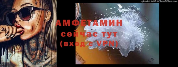 a pvp Балабаново